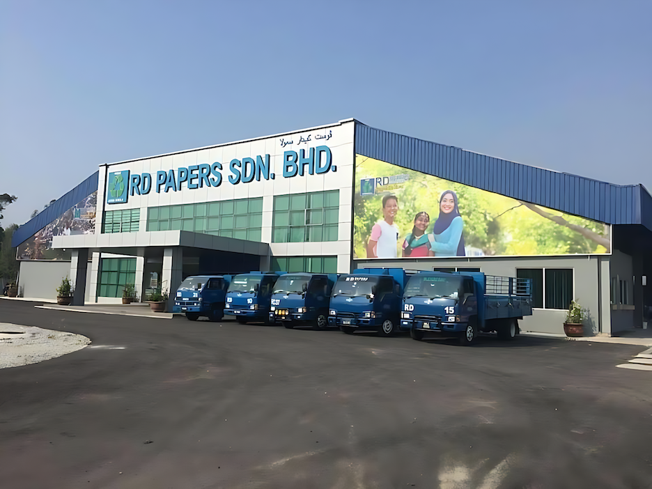 Recycling Illustration